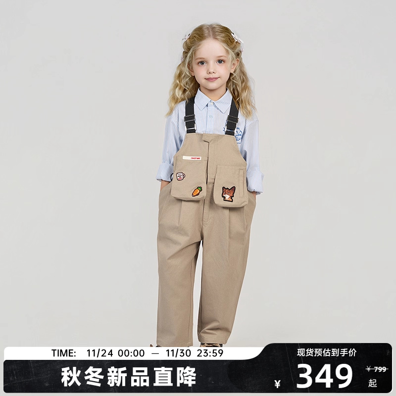 CANOTWAIT 迪士尼疯狂动物城系列儿童章仔背带裤男女款秋冬新款