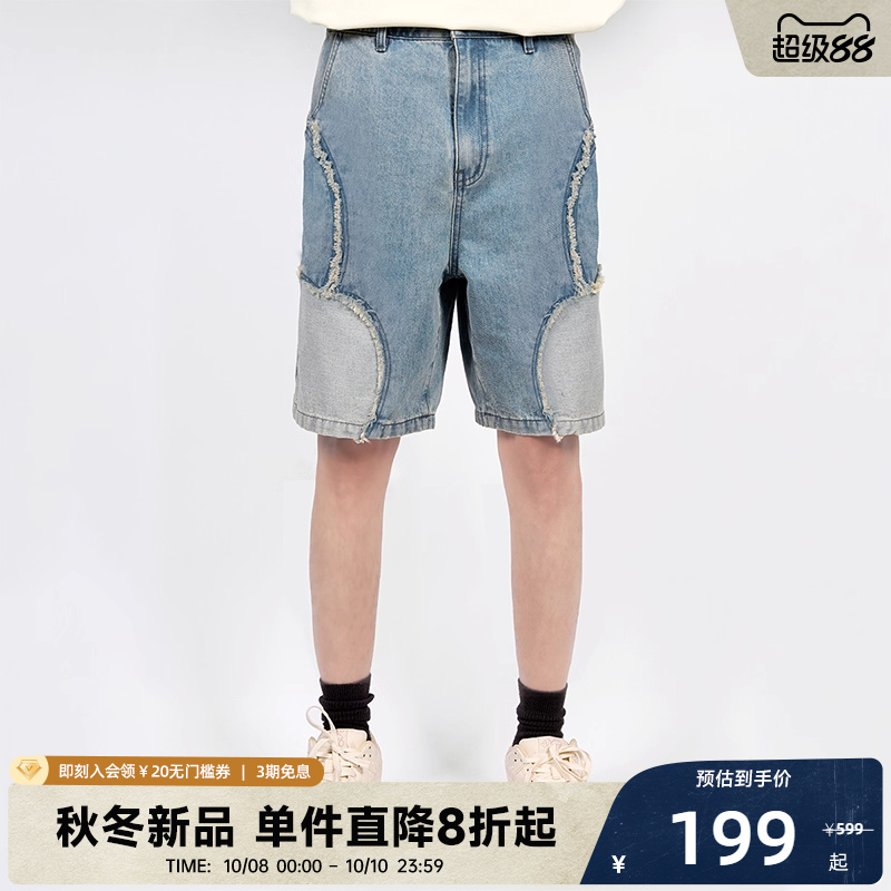 【陈伟霆】CANOTWAIT_BITEYOU拼接牛仔裤夏季短裤休闲宽松男女款