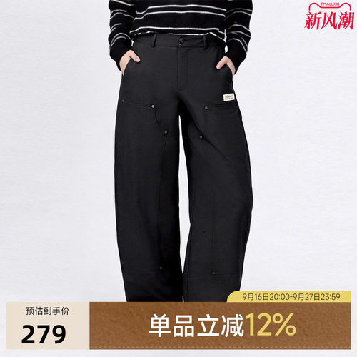 【新品】陈伟霆工装裤CANOTWAIT撞钉拼接廓形工装长裤织标弯刀裤