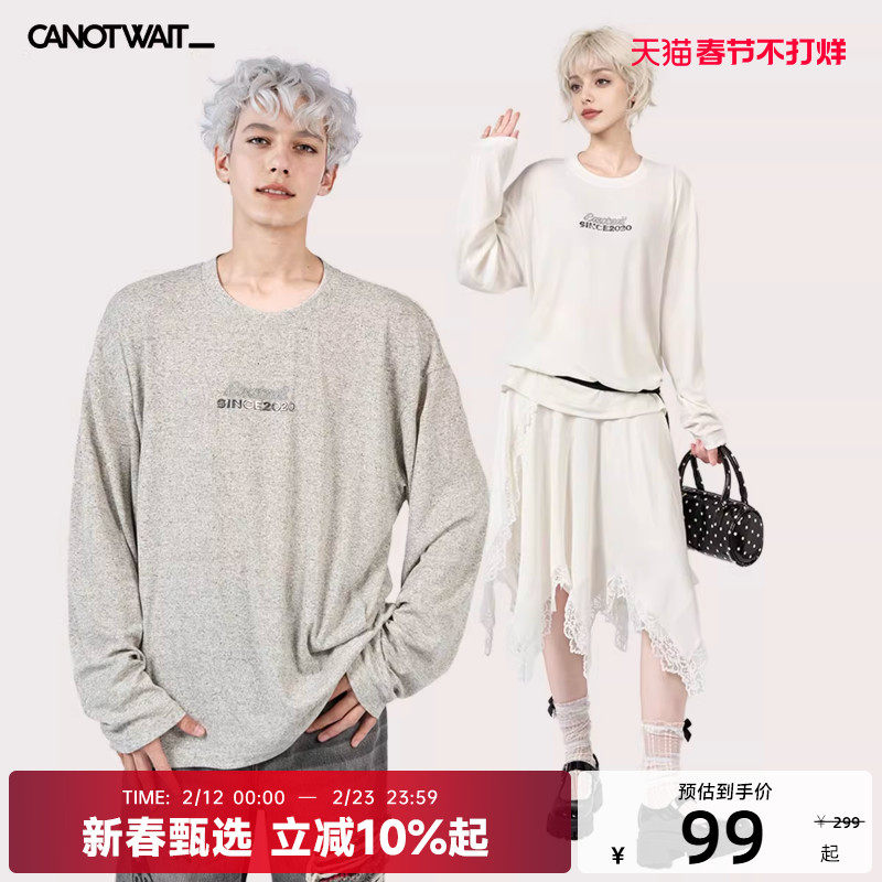 陈伟霆CANOTWAIT立体长袖打底衫长t男女秋冬基础内搭宽松上衣t恤