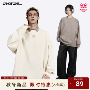 陈伟霆卫衣CANOTWAIT_反光印花抽绳下摆圆领卫衣春季户外柔软休闲