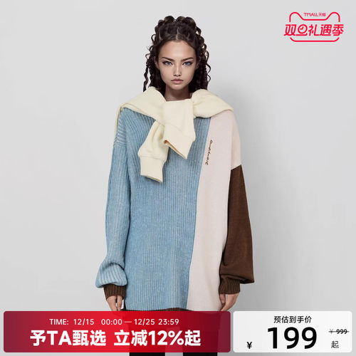 CANOTWAIT拼接撞色条纹毛衣