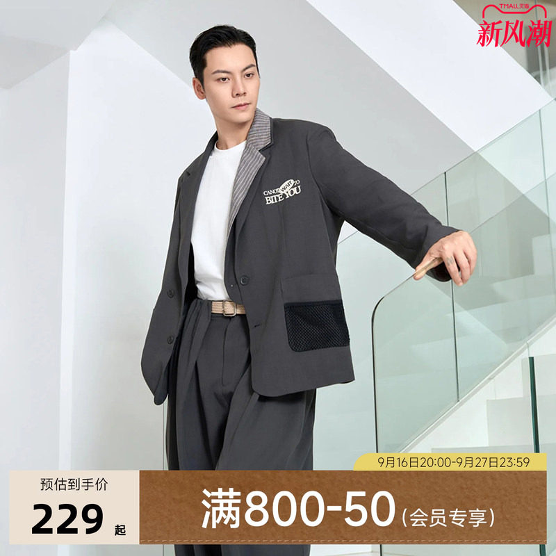 CANOTWAIT_刺绣LOGO条纹拼接西装图片