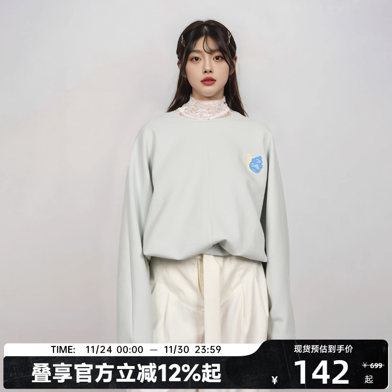 陈伟霆CANOTWAIT 空气层下摆收口圆领卫衣女宽松百搭时尚潮流青春