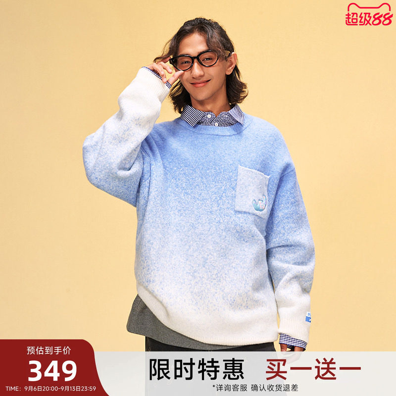 【买1送1】CANOTWAIT迪士尼联名史迪奇系列渐变圆领毛衣秋冬柔软