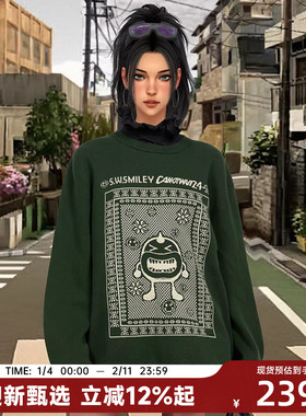 陈伟霆CANOTWAIT S.W.SMILEY联名系列食蝇仔套头毛衣百搭男女同款