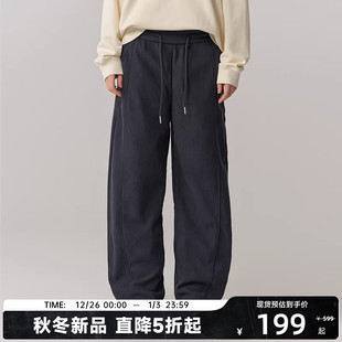 男女通勤休闲百搭潮 秋冬季 CANOTWAIT 廓形弯刀加绒灯芯绒长裤