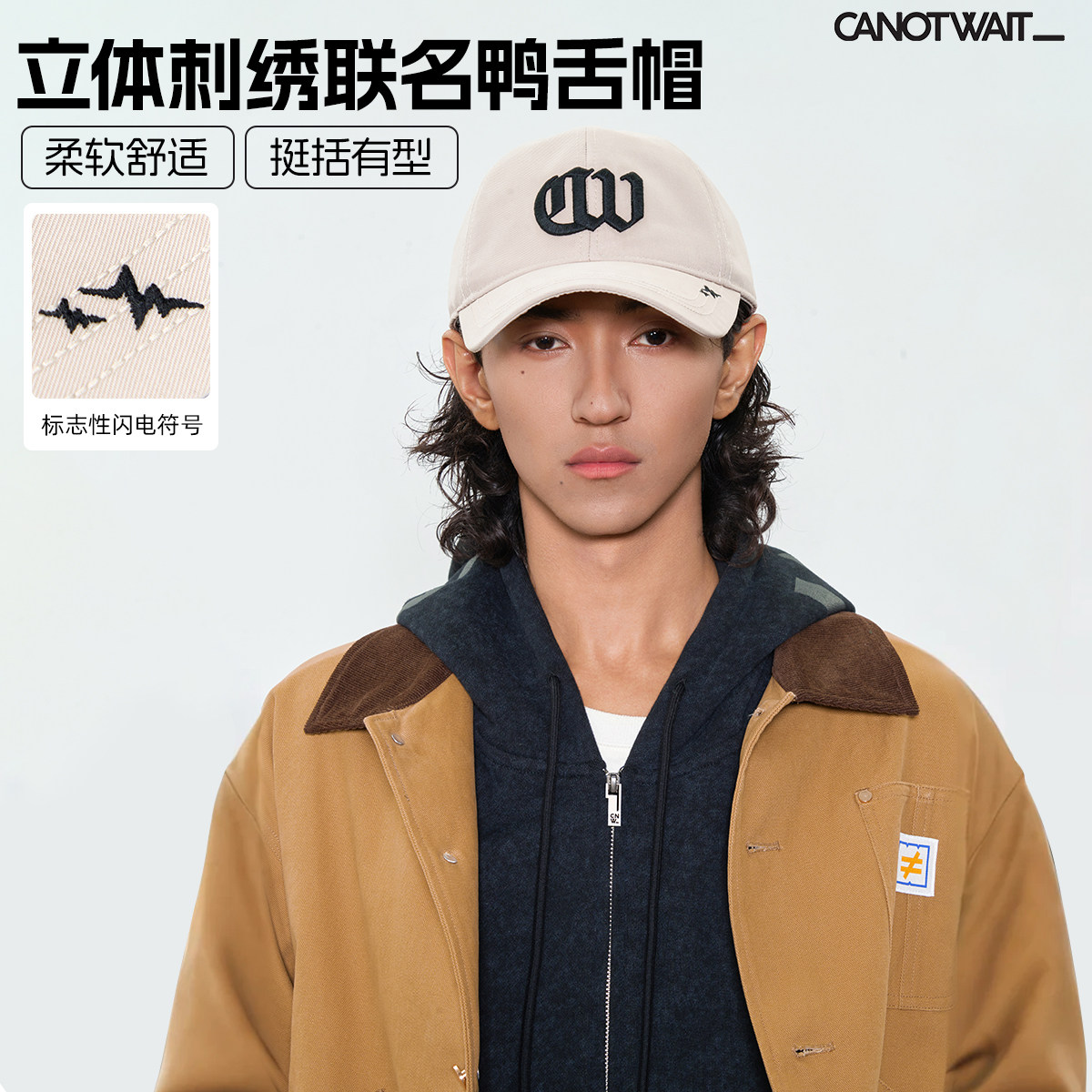 陈伟霆WHIZLIMITED联名鸭舌帽