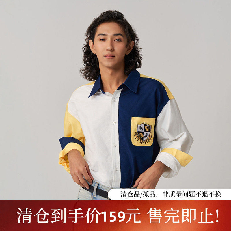 【清货】CANOTWAIT 陈伟霆 ROUND TWO口袋刺绣拼色长袖衬衫男女休