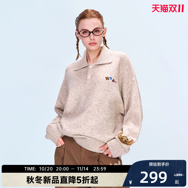 【秋冬新品】迪士尼联名史迪奇系列POLO翻领含羊毛毛衣聚暖锁温