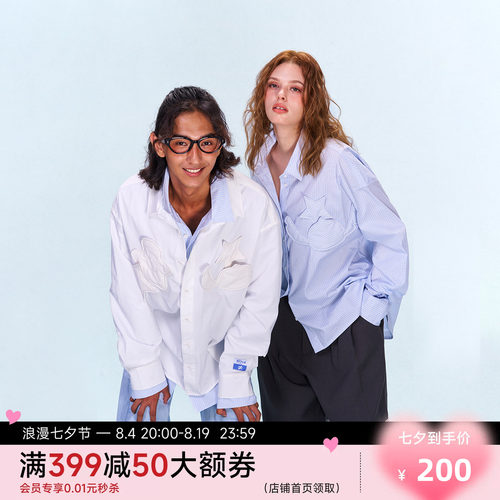 CANOTWAIT X 迪士尼联名史迪奇系列立体贴布长袖衬衫秋季男女新品