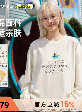 【新品】陈伟霆CNW长袖全棉小黄人限定款系标语印花长袖T恤