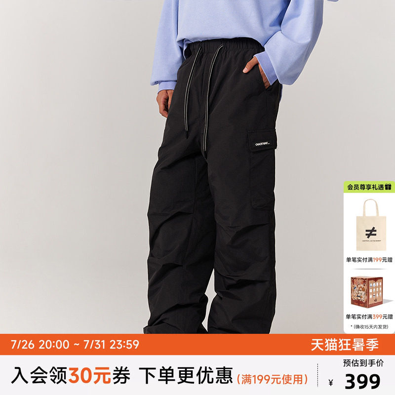CANOTWAIT 陈伟霆 多口袋阔腿直筒羽绒长裤休闲通勤百搭秋冬季