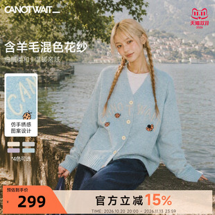【秋季新品】陈伟霆开衫毛衣男女CANOTWAIT七星瓢虫含羊毛混色衣