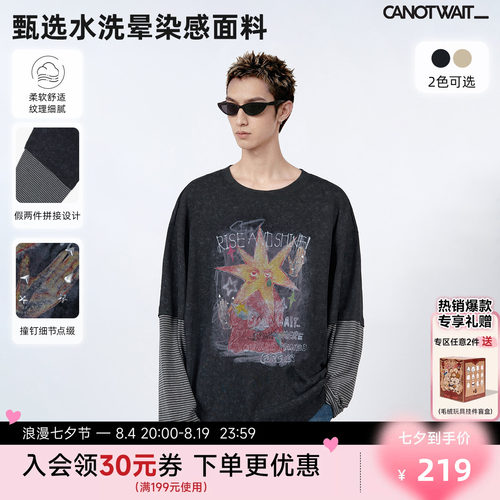 陈伟霆CANOTWAIT_假两件长袖T恤