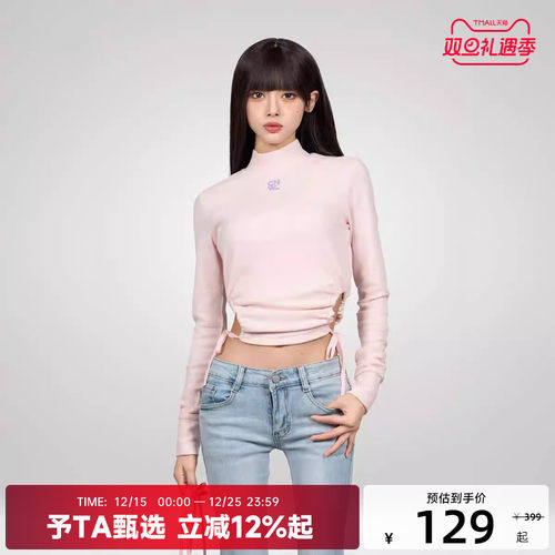 宽松抢免单陈伟霆毛衣CANOTWAIT