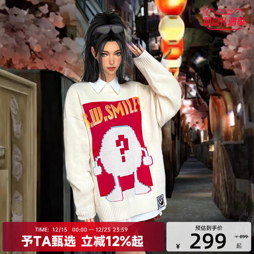 CANOTWAIT印花毛衣帽衫宽松