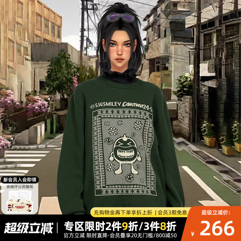 陈伟霆CANOTWAIT S.W.SMILEY联名系列食蝇仔套头毛衣百搭男女同款