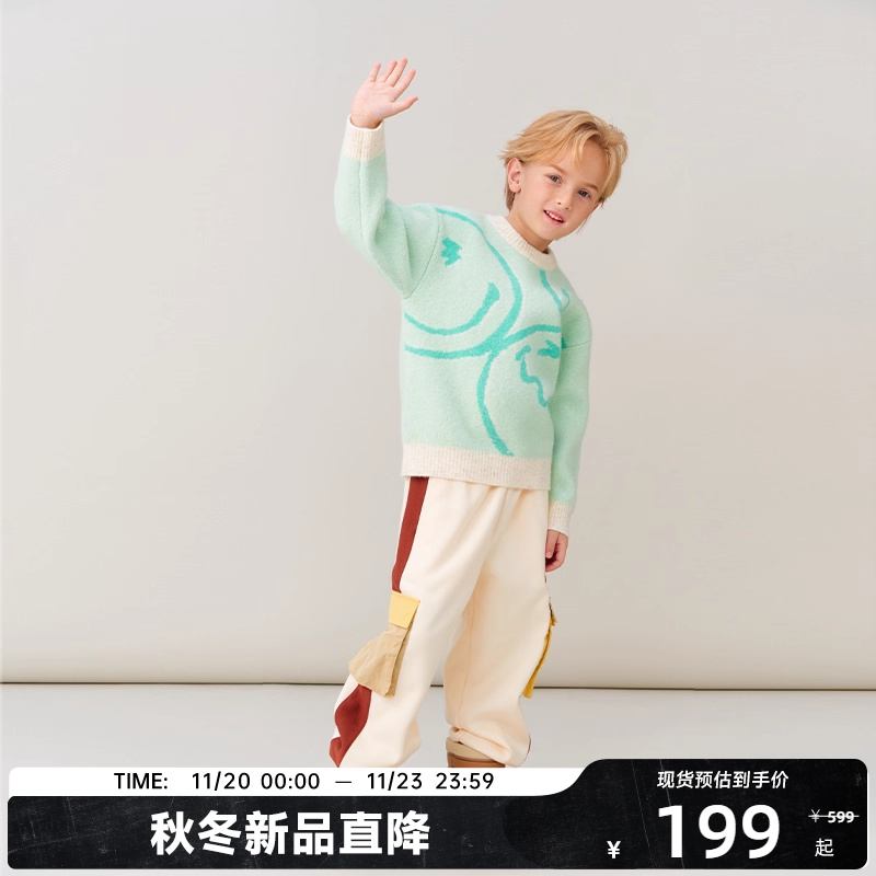 CANOTWAIT  SMILEYWORLD联名儿童提花圆领毛衣秋冬季套头衫男女童