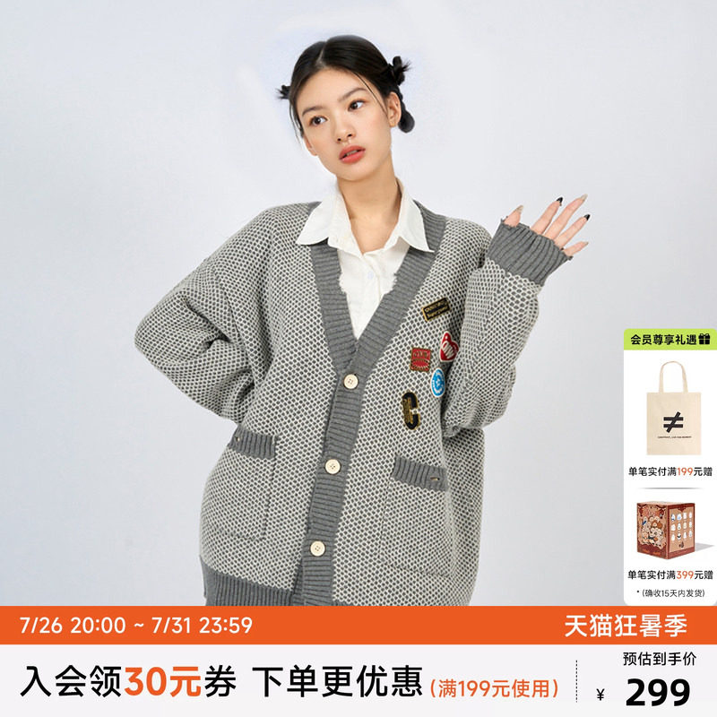 陈伟霆CANOTWAIT破洞毛边慵懒风开衫秋冬新品毛衣外套情侣