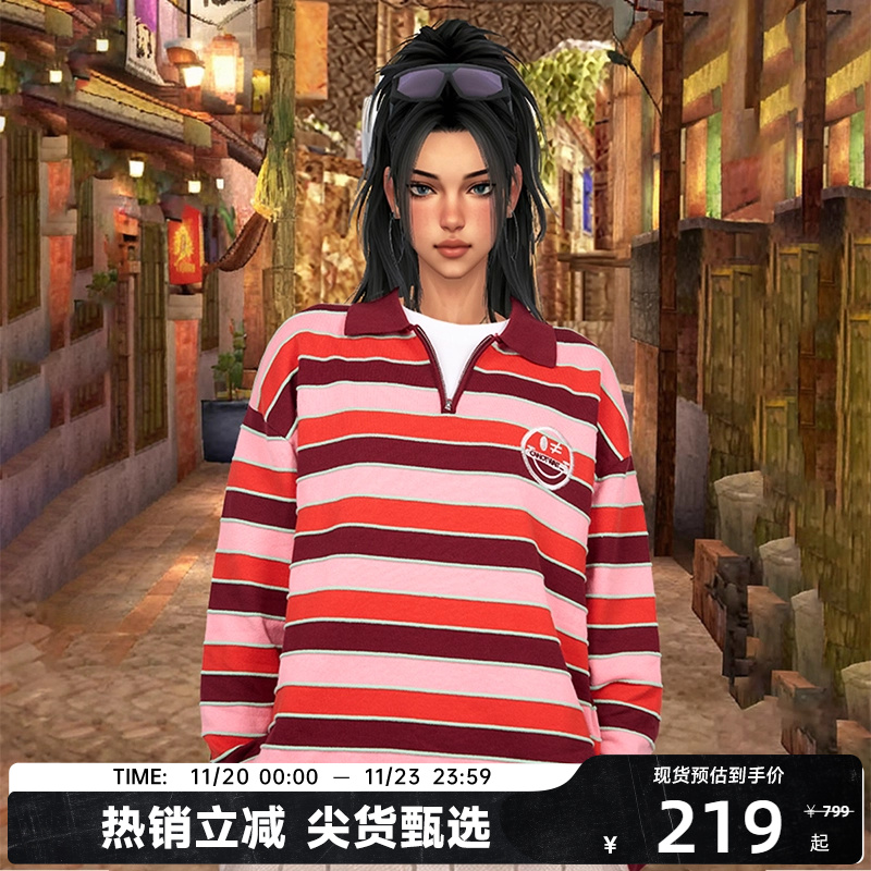 【陈伟霆】CANOTWAIT_S.W.SMILEY联名系列半拉链POLO针织衫男女潮