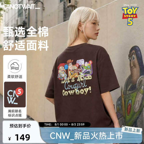 陈伟霆短袖CNW迪士尼玩具总动员5系列巴斯光年印花T恤休闲全棉