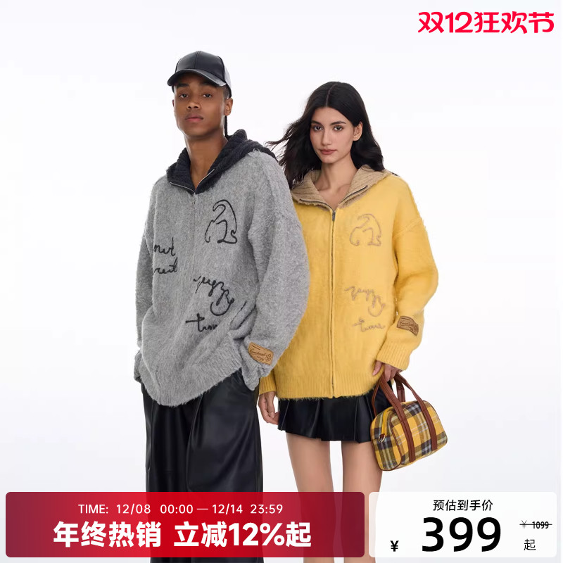 陈伟霆CANOTWAIT 绳绣拉毛混纺拉链毛衣帽衫宽松百搭潮流男女同款