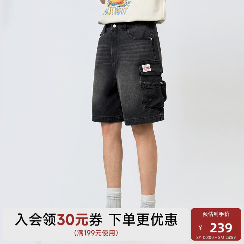 陈伟霆CANOTWAIT_美式复古大口袋夏季户外休闲百搭牛仔男士短裤