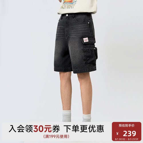 CANOTWAIT_复古大口袋牛仔短裤