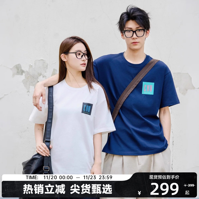 【陈伟霆】CANOTWAIT_WHIZLIMITED联名前后印花短袖夏季T恤宽松潮