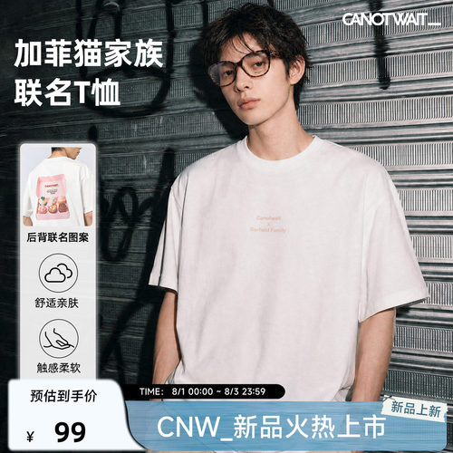 加菲猫家族联名甜品印花短袖T恤