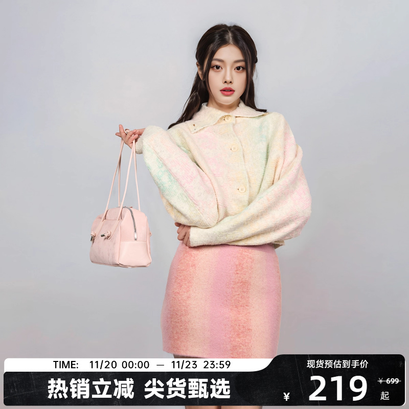 陈伟霆CANOTWAIT翻领提花短款针织开衫薄短款女士时尚百搭2色可选