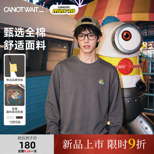 陈伟霆长袖CNW_小黄人限定款系列趣味印花舒适休闲百搭全棉T恤