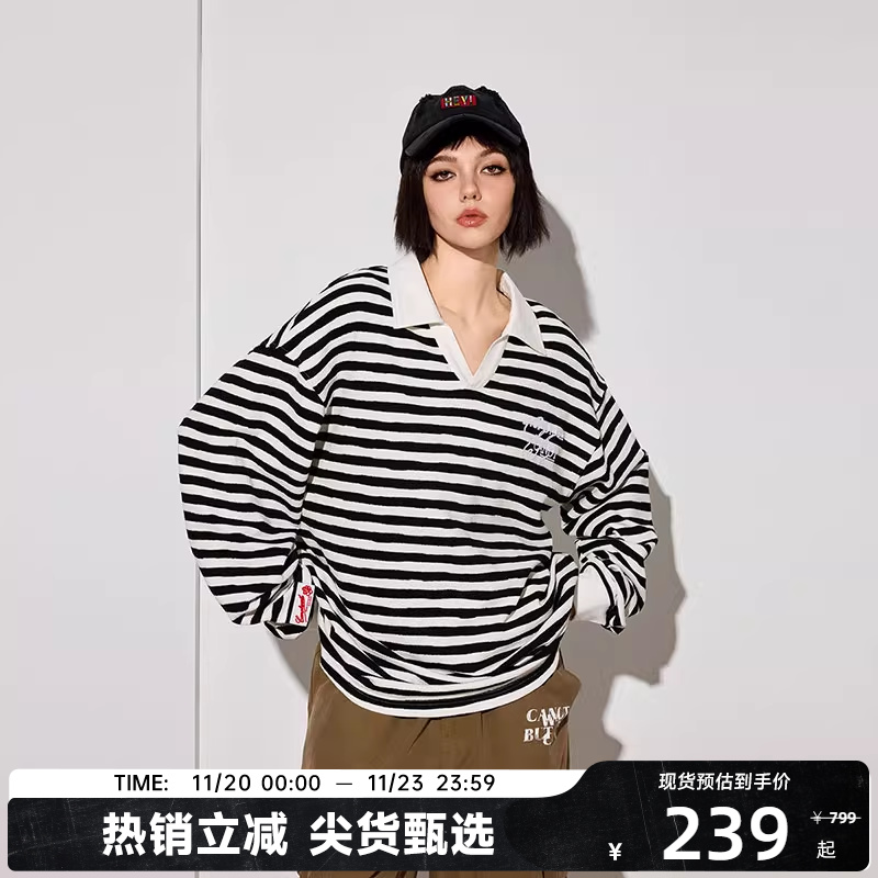 【陈伟霆】CANOTWAIT刺绣字母条纹POLO翻领长袖纯棉宽松男女春夏