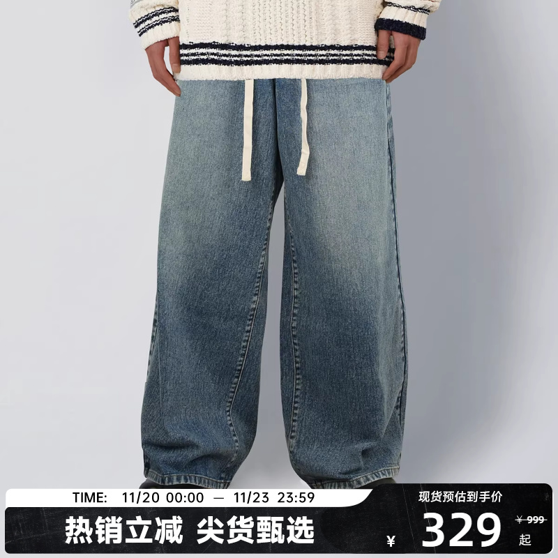 陈伟霆CANOTWAIT牛仔阔腿直筒裤