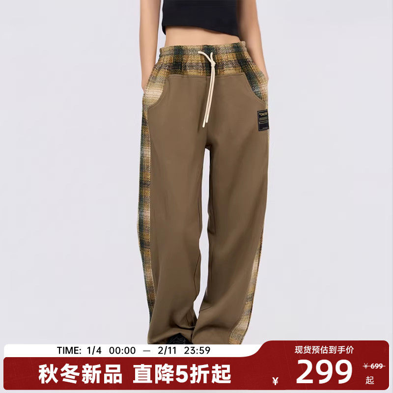 CANOTWAIT 渐变格纹拼接休闲长裤男女款直筒宽松通勤百搭下装秋冬,男装,休闲裤,淘宝优惠券,粉丝福利购,淘宝优惠卷