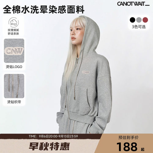 陈伟霆同款套装CANOTWAIT_烫钻LOGO连帽拉链卫衣套装春季全棉休闲