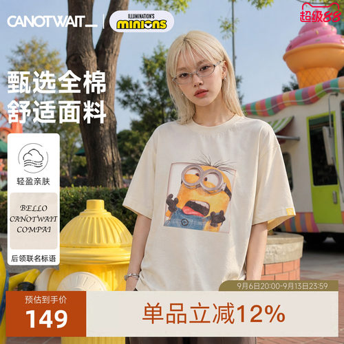 【新品】陈伟霆CNW短袖小黄人限定方框大头小黄人印花棉T恤