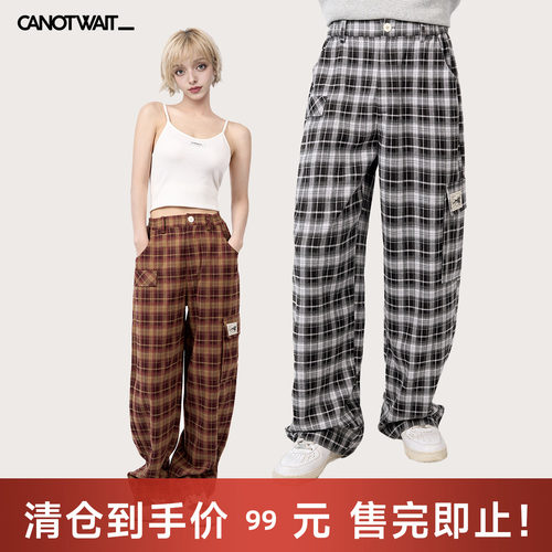 【陈伟霆】CANOTWAIT格纹休闲男士长裤直筒宽松阔腿裤夏美式复古