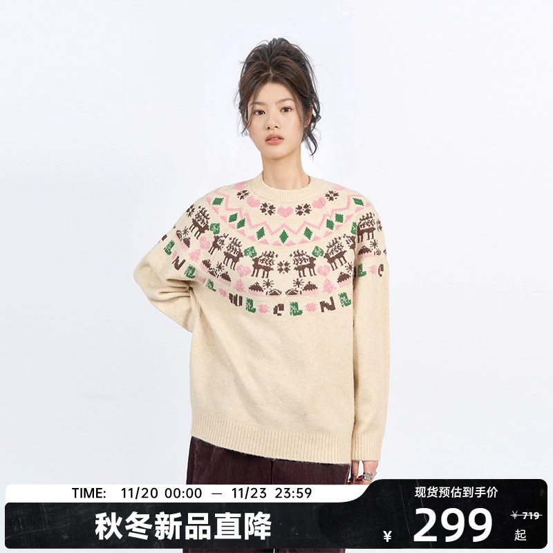 【开学装备】陈伟霆CANOTWAIT冬日暖心系列费尔岛风套头毛衣秋冬