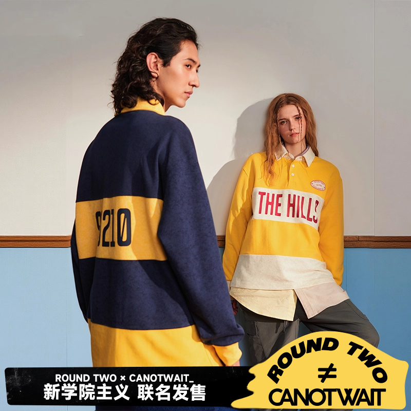 CANOTWAIT ROUND TWO联名美式复古撞色POLO长袖休闲百搭男女款潮
