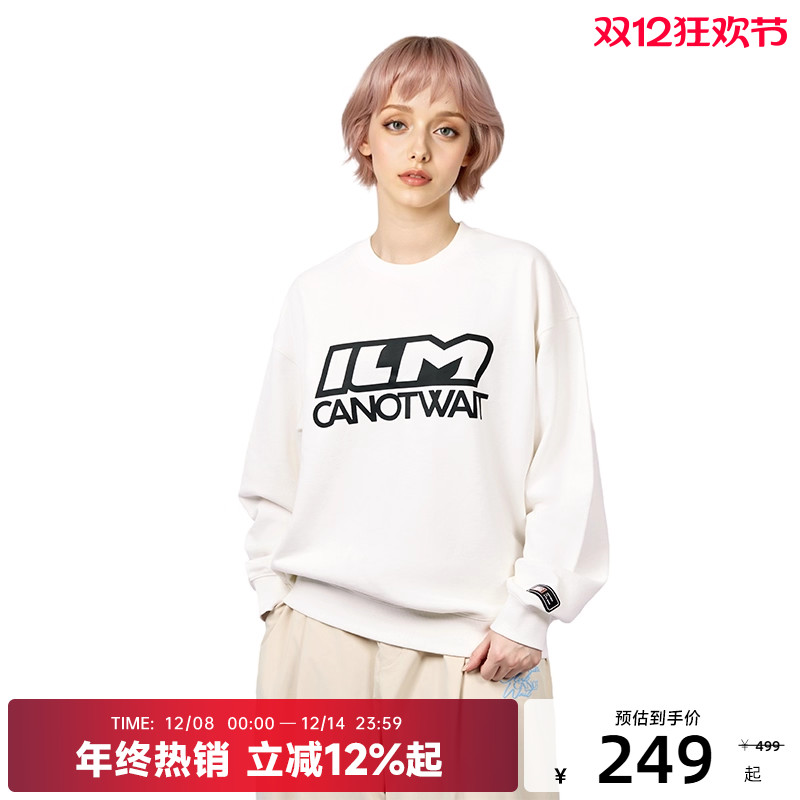 【陈伟霆】CANOTWAIT_ILM联名款圆领纯棉卫衣恒温暖皮男女同款潮