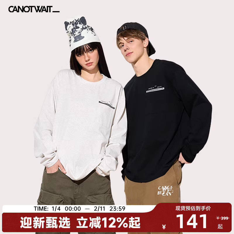 陈伟霆CANOTWAIT基础圆领口袋长袖T恤男女基础秋季打底抗菌休闲,运动服/休闲服装,运动T恤,淘宝优惠券,粉丝福利购,淘宝优惠卷