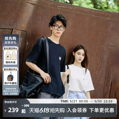 【陈伟霆】CANOTWAIT_WHIZLIMITED联名不规则口袋短袖夏季T恤潮牌