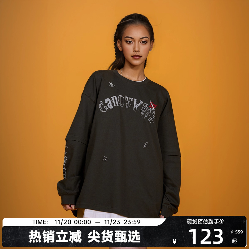 陈伟霆CANOTWAIT_涂鸦长袖T恤