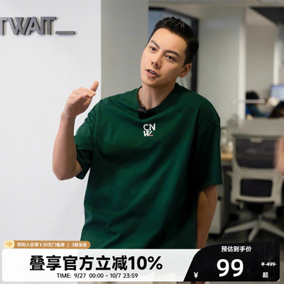 【陈伟霆同款】CANOTWAIT经典复刻LOGO短袖重磅T恤男女夏季新款