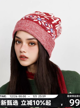 陈伟霆CANOTWAIT S.W.SMILEY联名系列字母图案毛线帽保暖潮流百搭