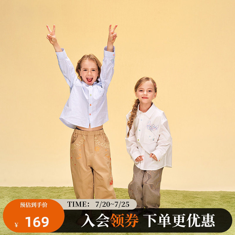 迪士尼联名史迪奇系列儿童口袋刺绣长袖衬衫柔软舒适早秋新品潮