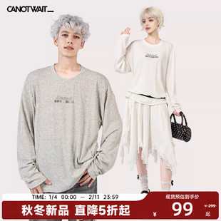 陈伟霆CANOTWAIT立体长袖打底衫长t男女秋冬基础内搭宽松上衣t恤