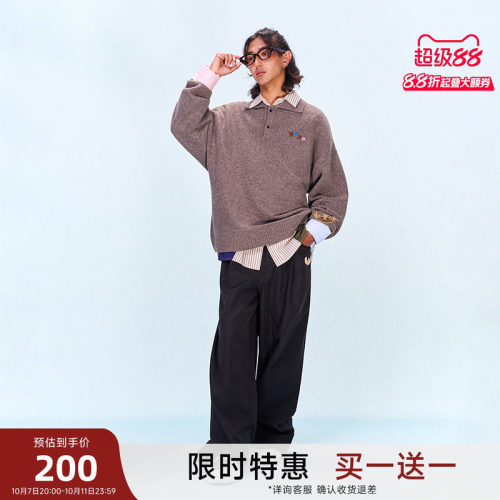 【买1送1】迪士尼联名史迪奇系列廓形弯刀长裤直筒秋冬新品男女同